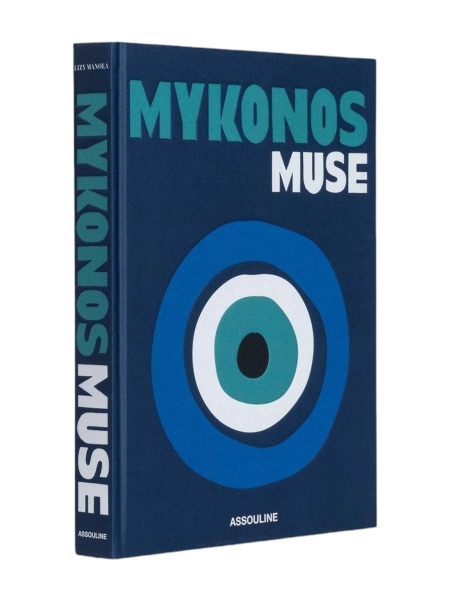 Assouline MYKONOS MUSE .