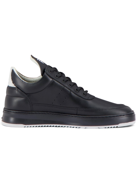 Filling Pieces sneakers online kopen Hans Voortman